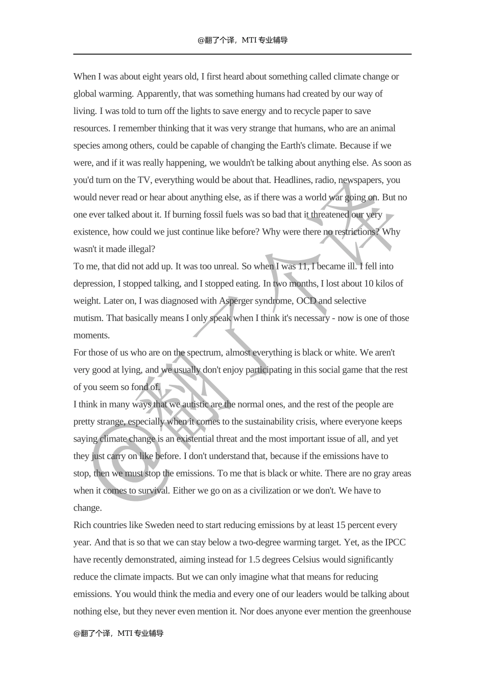 英汉口译参考文稿Day 6.docx_第1页