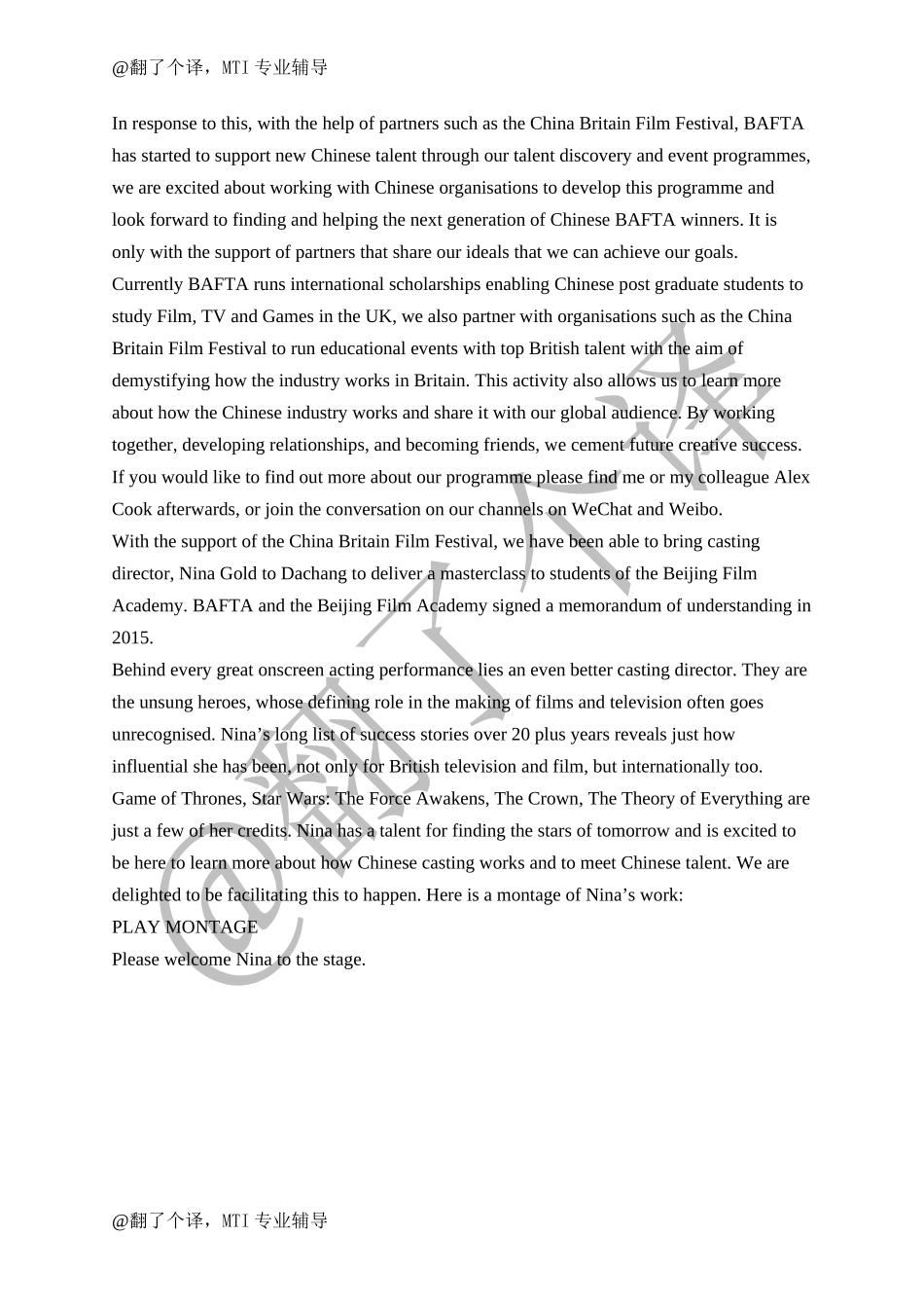 英汉视译Day 6.docx_第2页