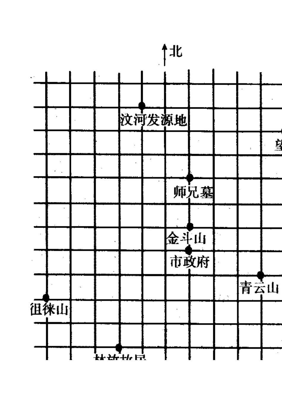 7.2 用坐标表示地理位置 检测题.doc_第2页