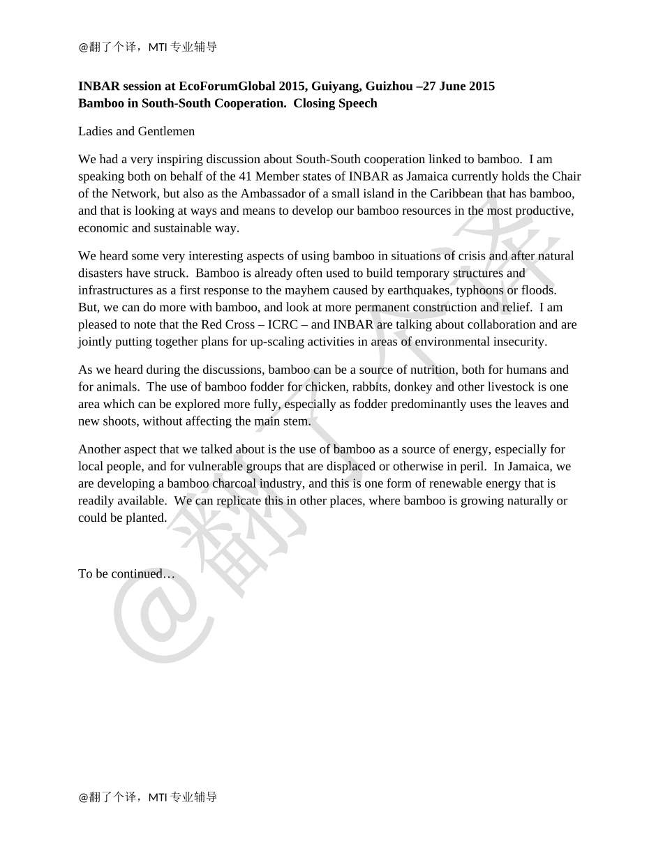 英汉视译Day 5.docx_第1页