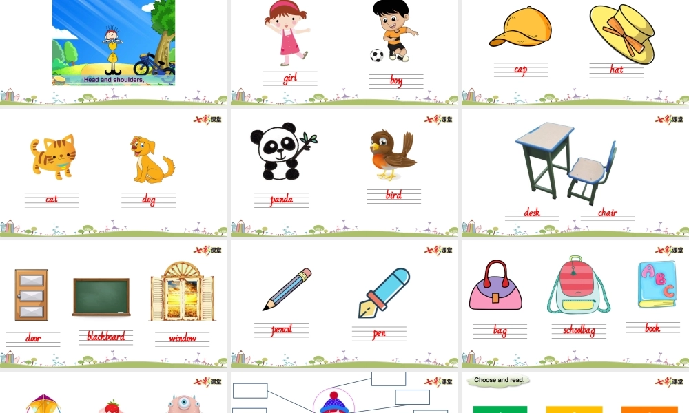 三上Review Module Unit 1.pptx