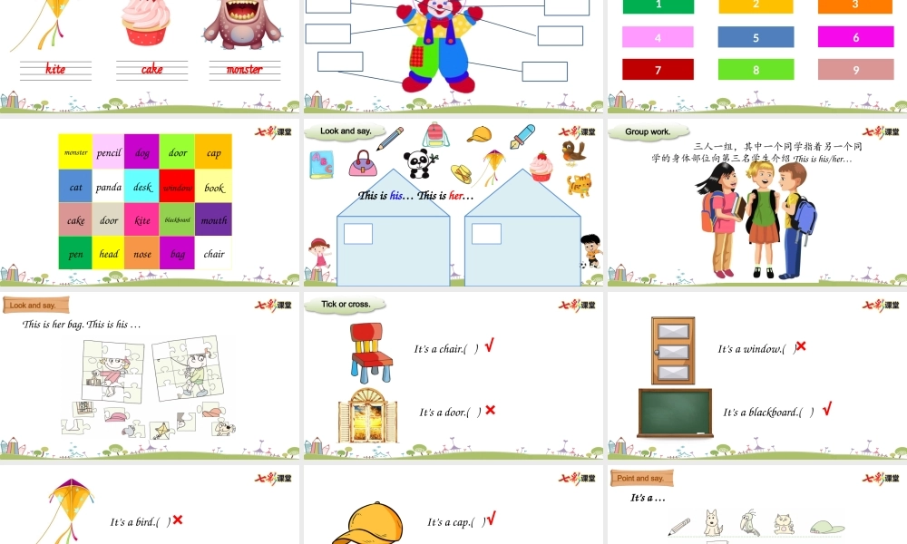 三上Review Module Unit 1.pptx