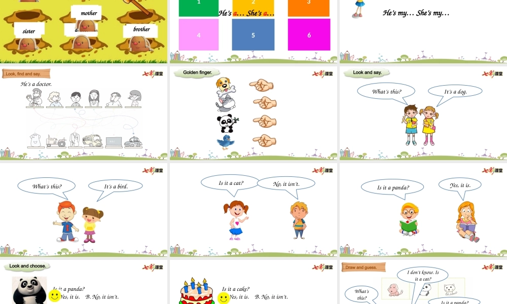 三上Review Module Unit 2.pptx