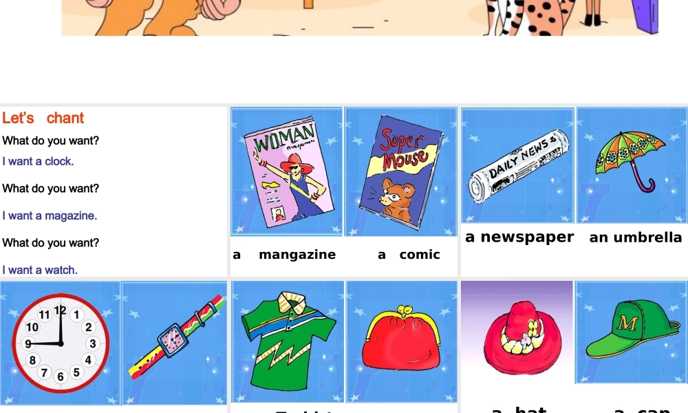 三年级下英语课件-Unit 10 Mocky's store%7C（5）北师大版(三起).ppt