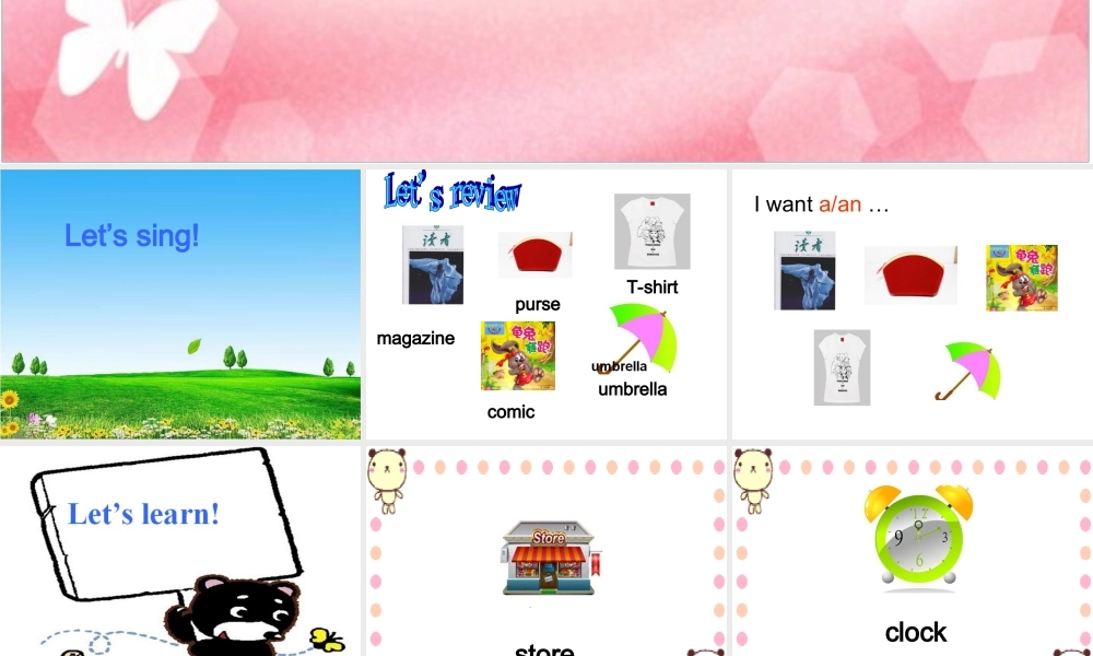 三年级下英语课件-Unit 10 Mocky's store（6）%7C北师大版(三起).ppt