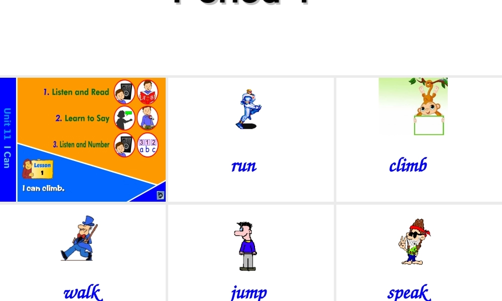 三年级下英语课件-unit11 I can Period 1-北师大版(三起).ppt