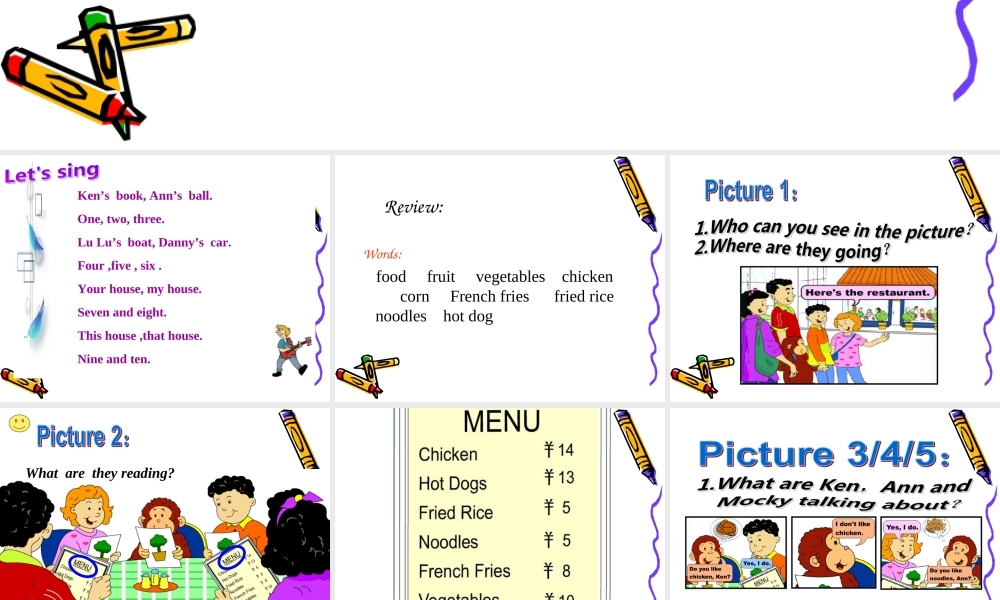 三年级下英语课件-Unit7 At the_restaurant（6）-北师大版(三起).ppt