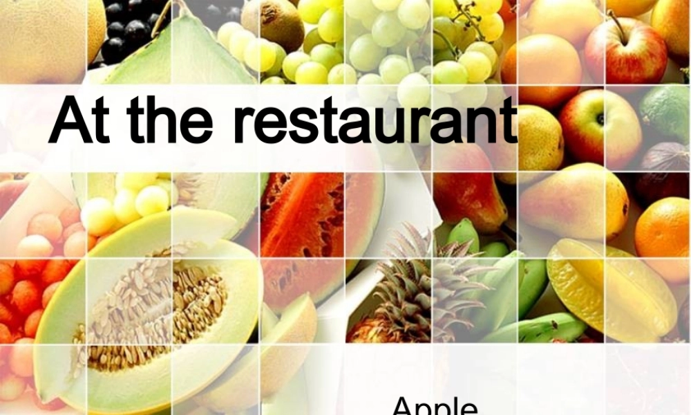 三年级下英语课件-Unit7 At the_restaurant（3）-北师大版(三起).ppt