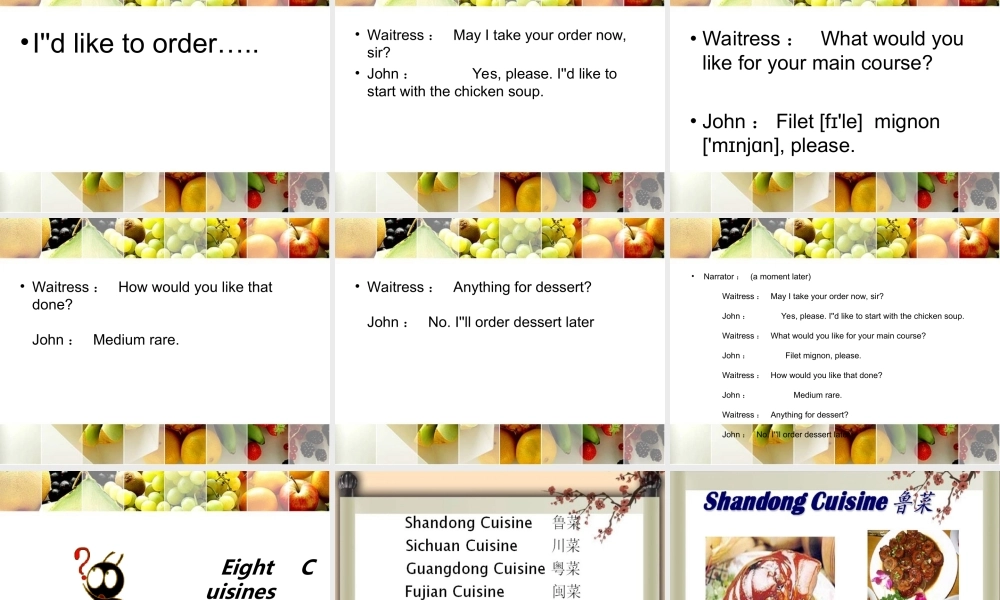 三年级下英语课件-Unit7 At the_restaurant（3）-北师大版(三起).ppt