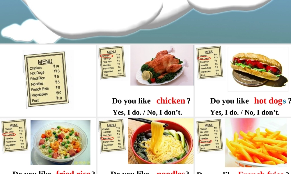 三年级下英语课件-Unit7 At the_restaurant（8）-北师大版(三起).ppt