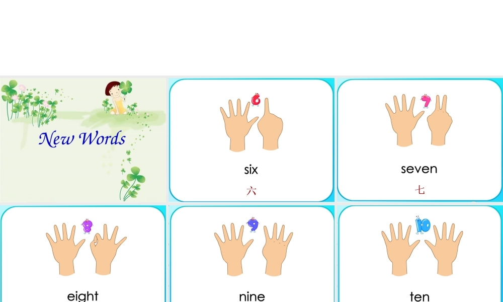 三年级下英语课件-Unit9 Numbers ( 2 )-北师大版(三起).ppt