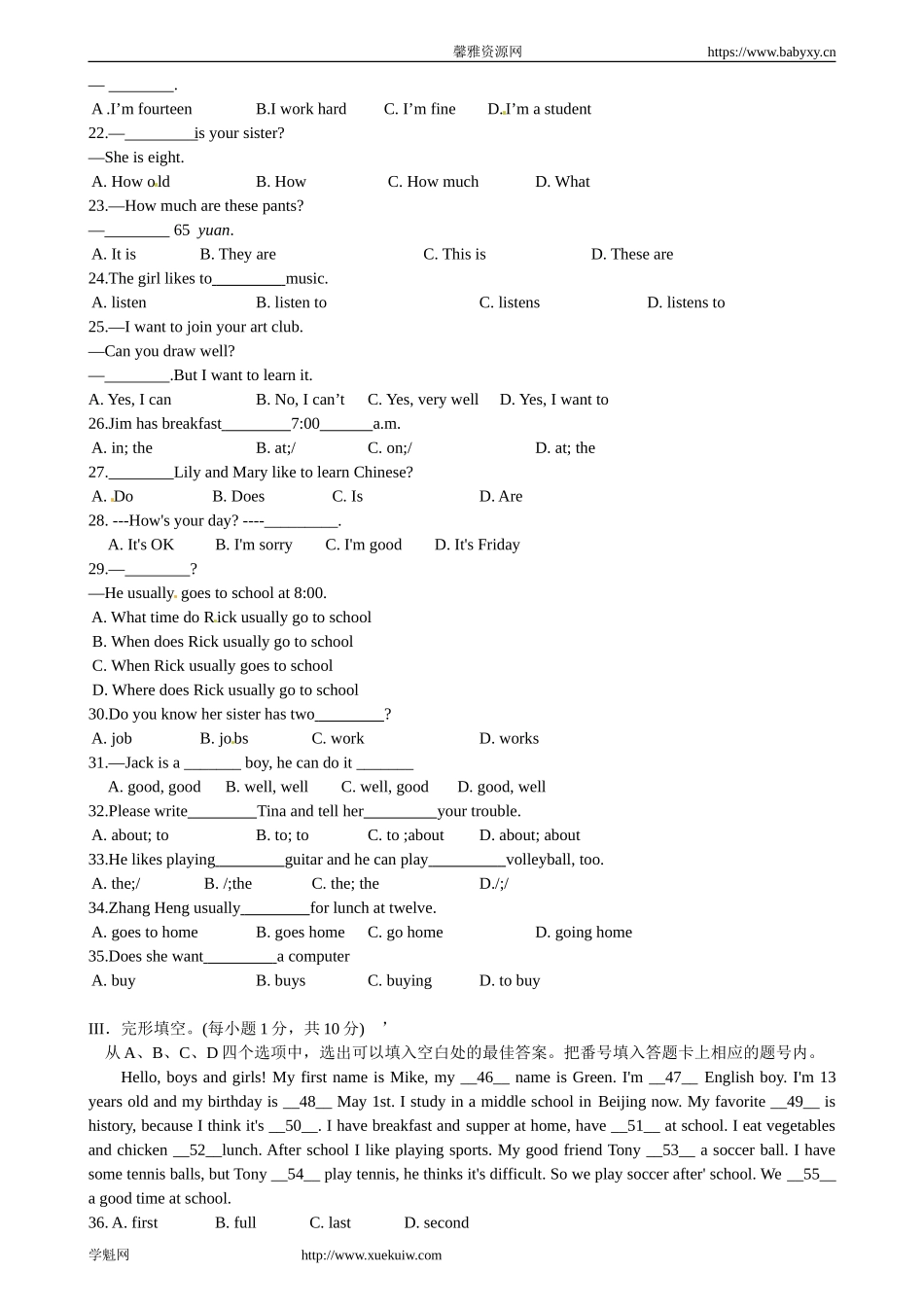【期末试题】14. 人教版七年级英语上册（含听力）（附答案）.doc_第2页