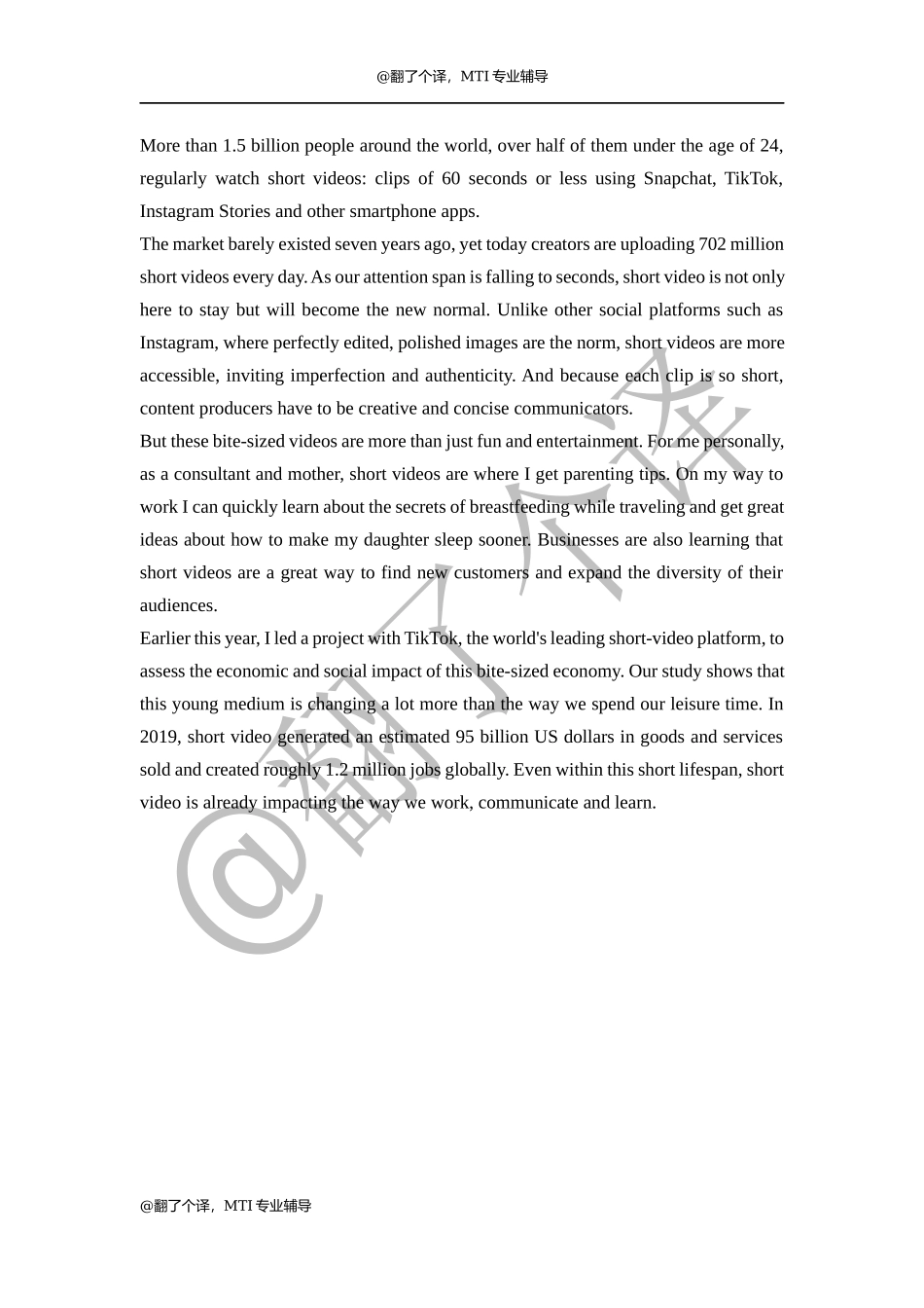 精听参考答案Day 29.docx_第1页