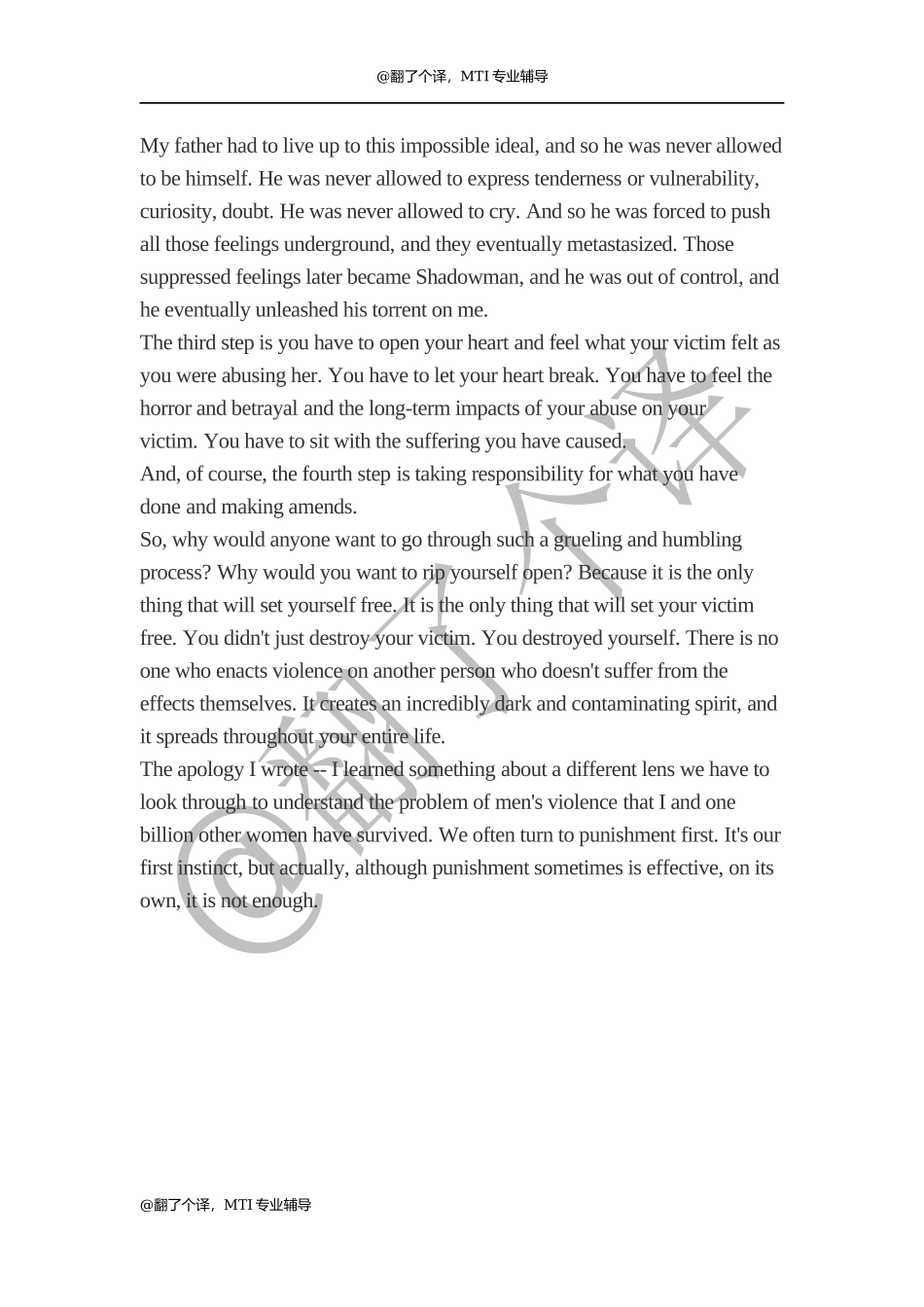 精听参考答案Day 19.docx_第1页