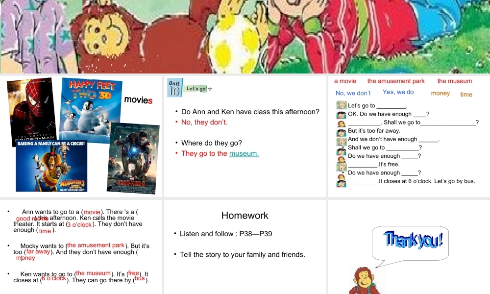 北师大版(三起)五下《Unit 10 Let's go》ppt课件1[.ppt