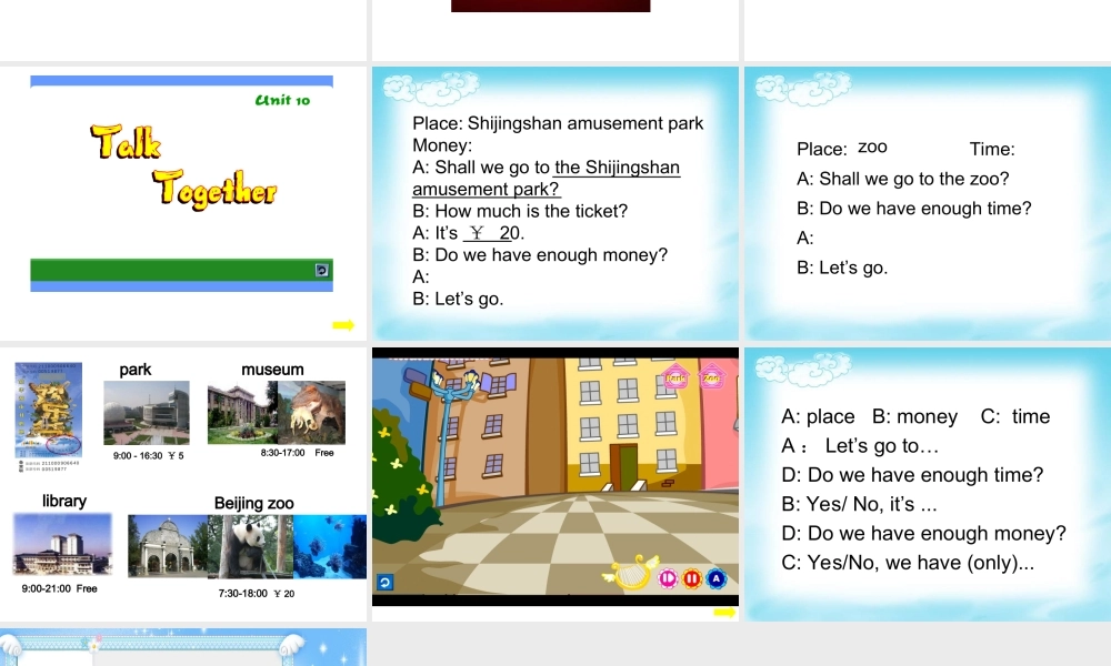 北师大版(三起)五下《Unit 10 Let's go》ppt课件2[.ppt