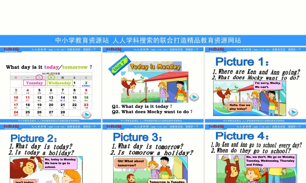 北师大版(三起)五下《Unit 7 Today is Monday》ppt课件.ppt