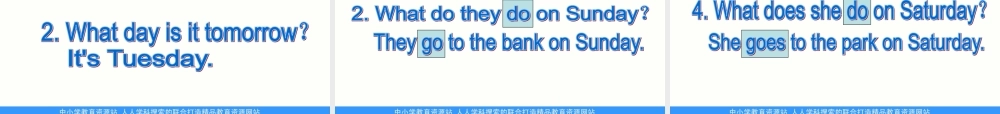 北师大版(三起)五下《Unit 7 Today is Monday》ppt课件.ppt