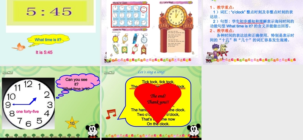 北师大版(三起)五下《Unit 8 Mocky is late》ppt课件2.ppt