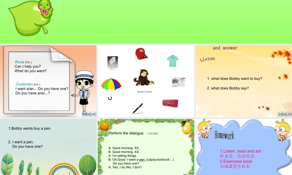 北师大版(三起)四下《Unit 10 Mocky's store》ppt课件2[.ppt