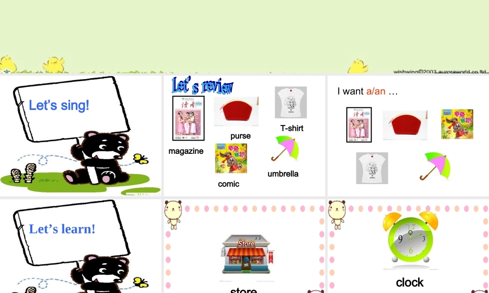 北师大版(三起)四下《Unit 10 Mocky's store》ppt课件4[wt].ppt