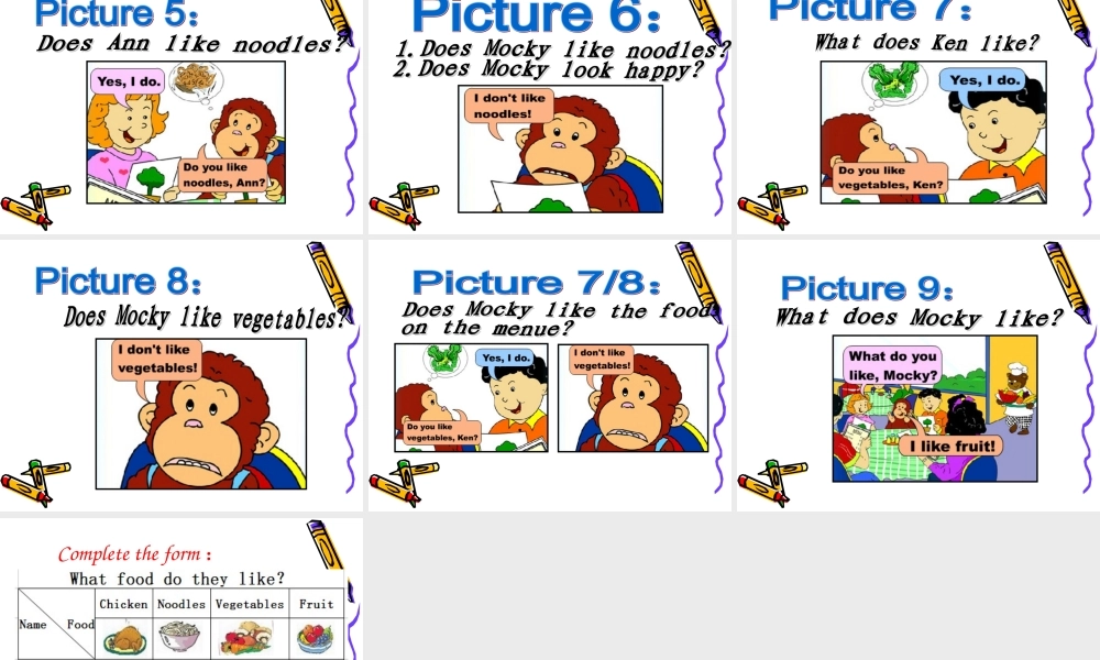 北师大版(三起)四下《Unit 7 At the restaurant》ppt课件2].ppt