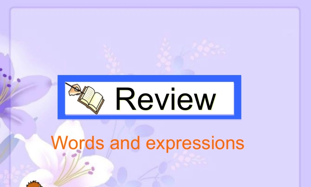 北师大（三起）三年级英语下册《unit 12 Review(1)》教学课件.ppt