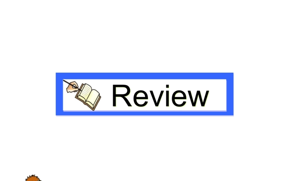 北师大（三起）三年级英语下册《unit 12 Review(3)》教学课件.ppt