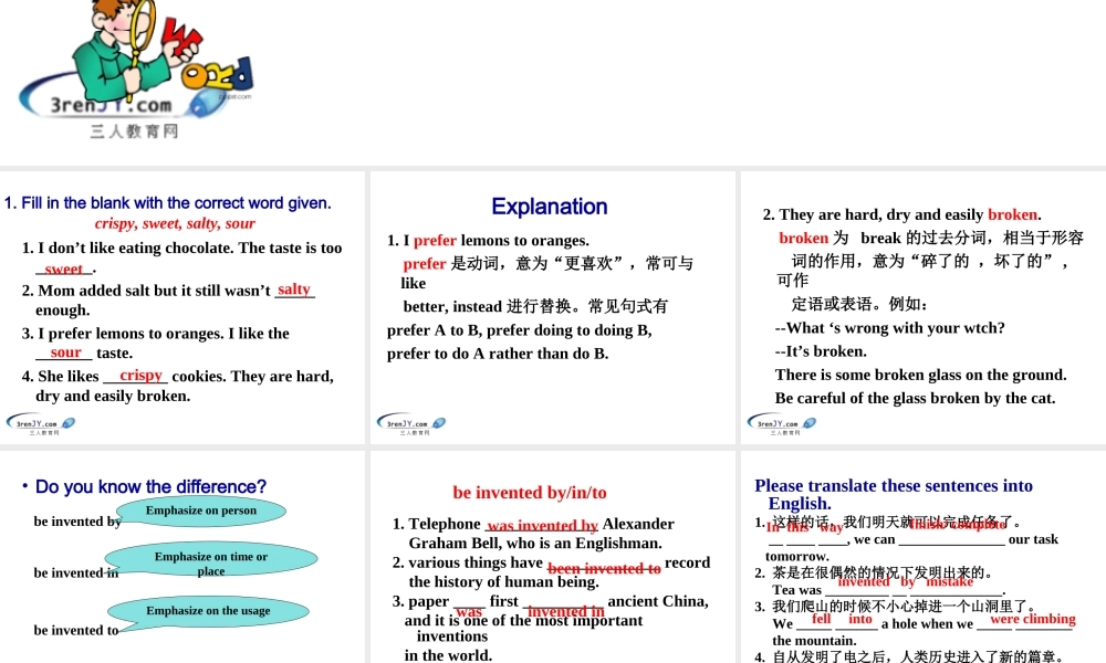北师大（三起）三年级英语下册《unit 12 Review(3)》教学课件.ppt
