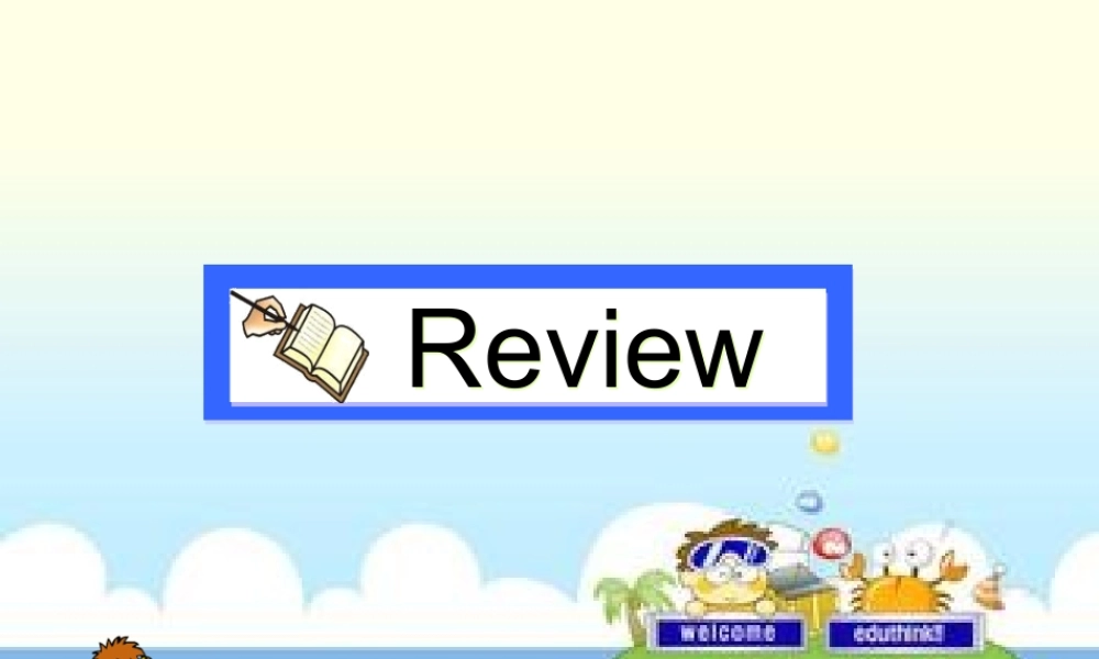 北师大（三起）三年级英语下册《unit 12 Review(2)》教学课件.ppt