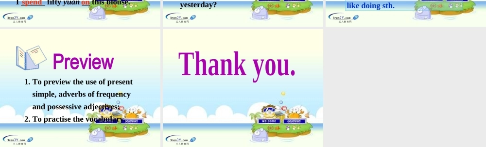 北师大（三起）三年级英语下册《unit 12 Review(2)》教学课件.ppt