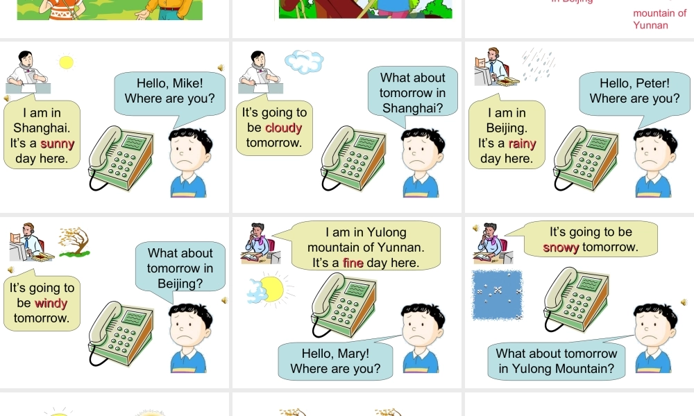 四年级下英语课件-Unit 11UncleJack’s farm10-北师大版(三起).ppt