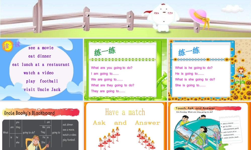 四年级下英语课件-Unit 11UncleJack’s farm5-北师大版(三起).ppt