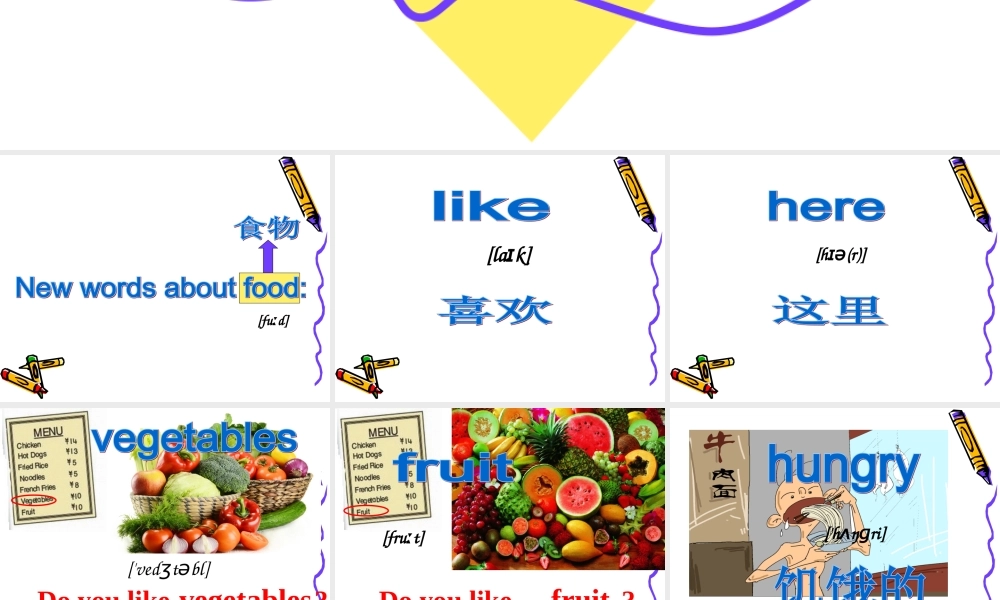 四年级下英语课件-Unit7 At the restaurant-北师大版（三起）2014.ppt