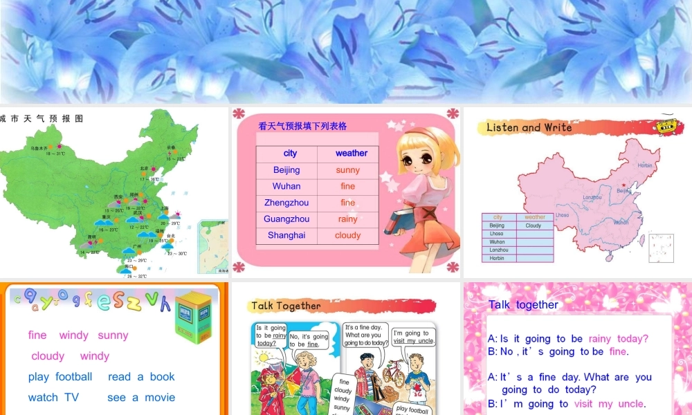 四年级下英语课件-Unit 11UncleJack’s farm2-北师大版(三起).ppt