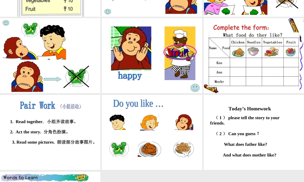 四年级下英语课件-unit 7 At_the Restaurant-北师大版（三起）2014.ppt