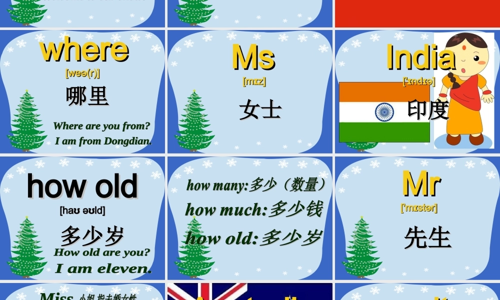 四年级下英语课件-Unit8 talent show-北师大版（三起）2014.ppt