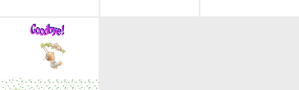 小学英语北师大版(三年级起点)三年级下册Uniit 10 Mocky's store课件1.ppt