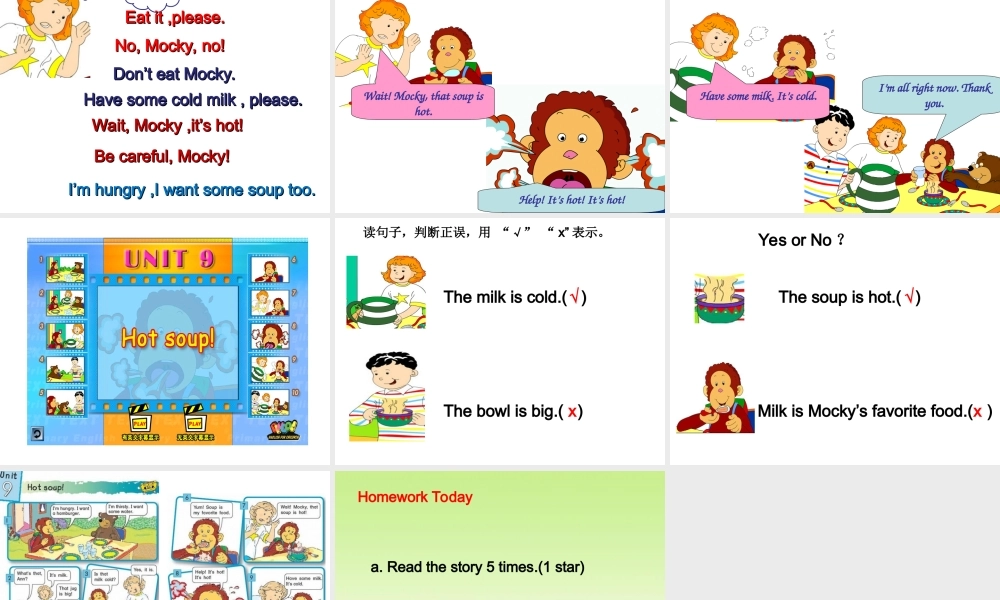 四年级下英语课件-Unit9 Hot soup-北师大版（三起）2014.ppt