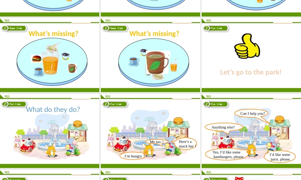 牛津译林版-四上-Unit6 At the snack bar-第三课时课教学课件.pptx