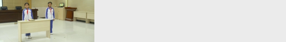 课时17018_三年级下册 活动9《校园节能我助力》第一课时-校园节能我助力第一课时 视频资料3.pptx