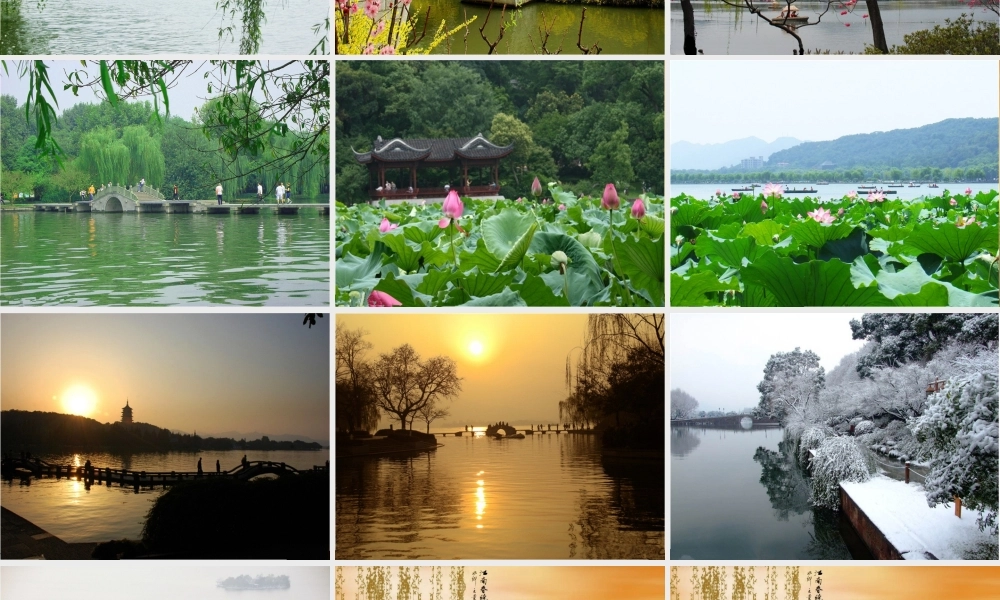 《西湖春晓》课件.ppt