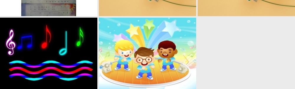 《银色的马车从天上来啦》课件.ppt