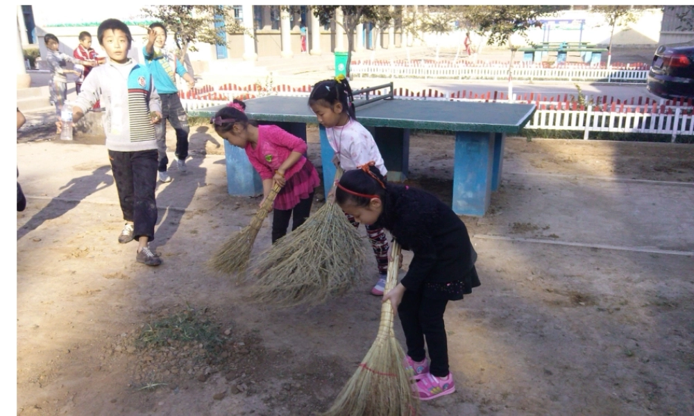 第4课今天我值日.ppt