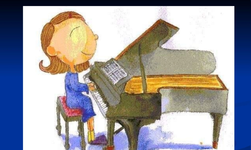 人教小学音乐三上《3土耳其进行曲》PPT课件 (1).ppt