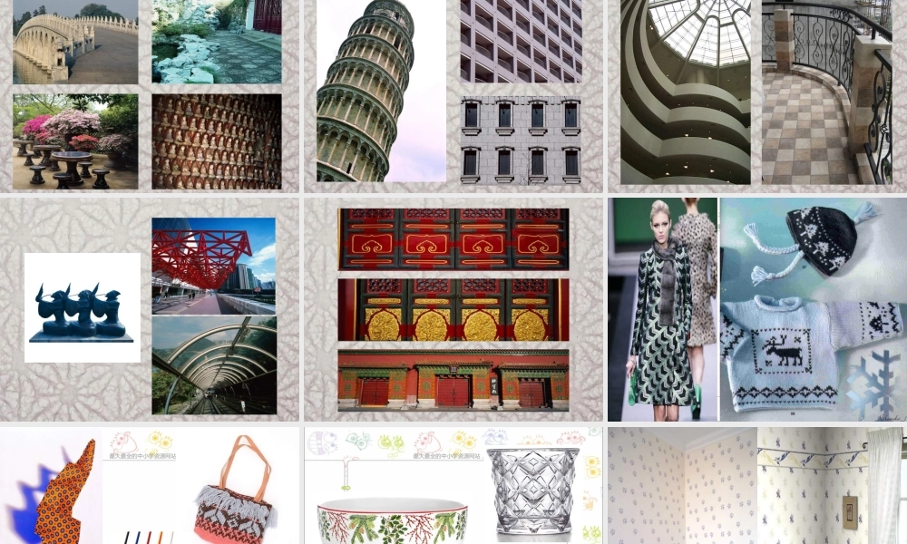 苏教小学美术三下《第18课重复的形》PPT课件 (4) .ppt