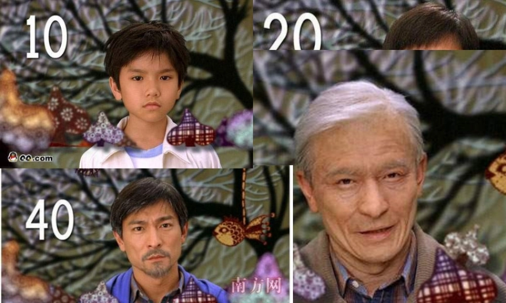 苏教小学美术二上《16老人和儿童》PPT课件 (3) .ppt