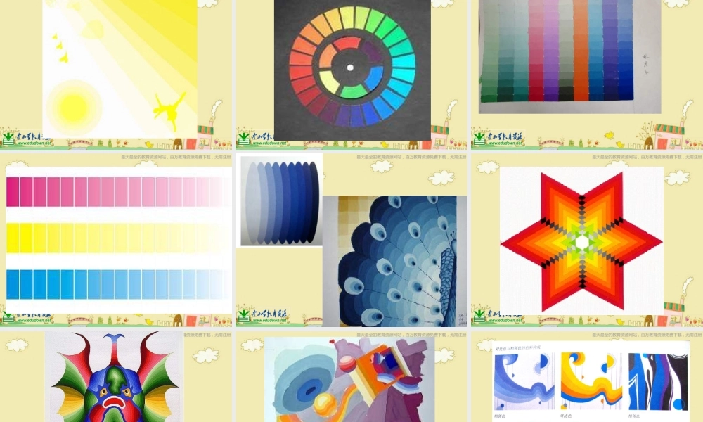 苏教小学美术二下《1三原色三间色》PPT课件 (2).ppt