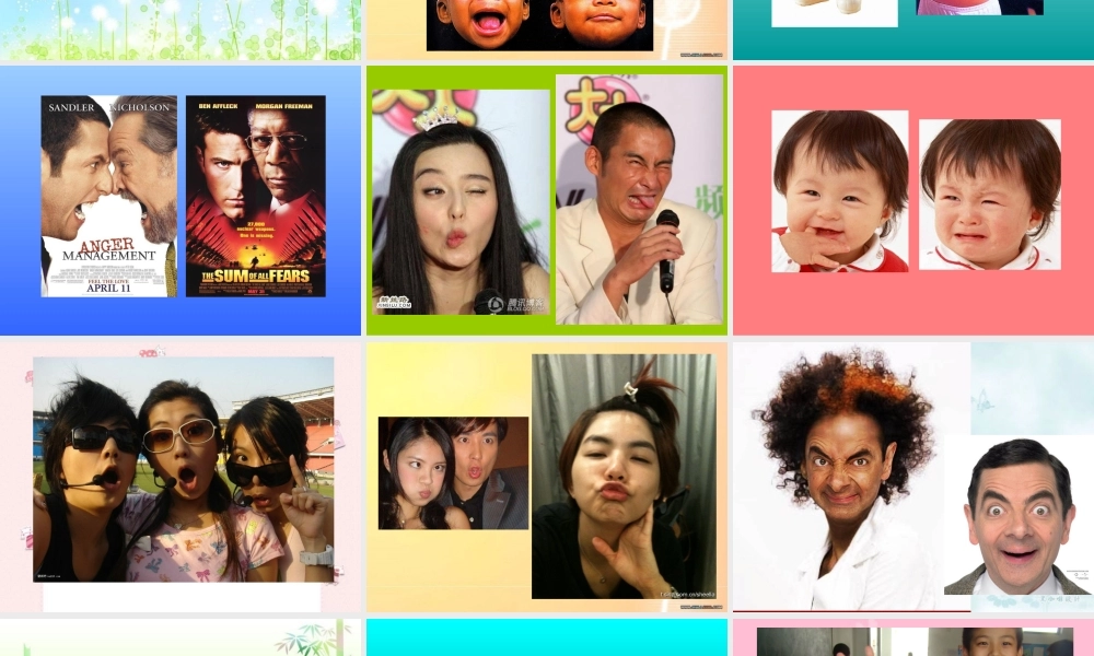 苏教小学美术五上《第7课表情丰富的脸》PPT课件.ppt