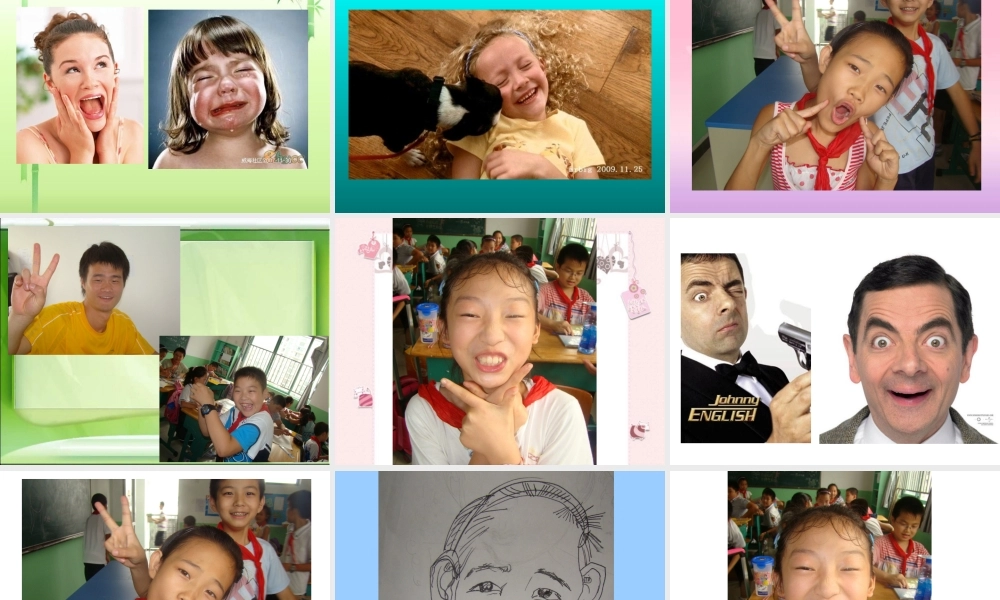 苏教小学美术五上《第7课表情丰富的脸》PPT课件.ppt